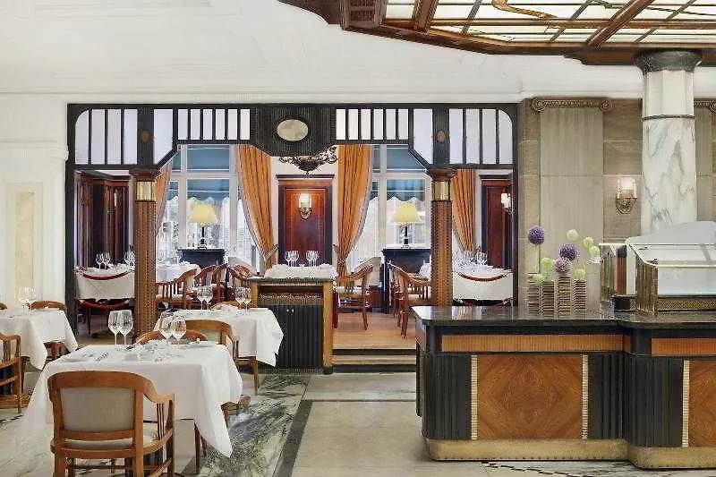 Le Méridien Grand Hotel Nürnberg